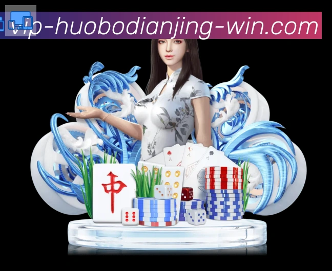 平台使命图
